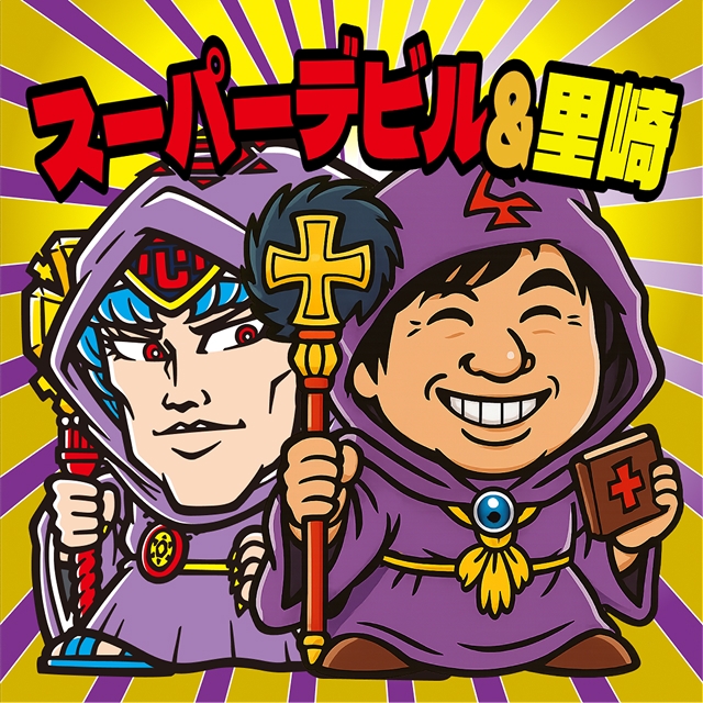 名刺サンプル 2